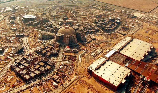 Dubai Expo 2020 world’s fair delayed to October 2021