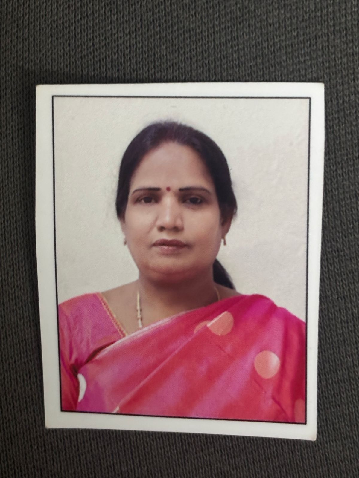 Dillirani V